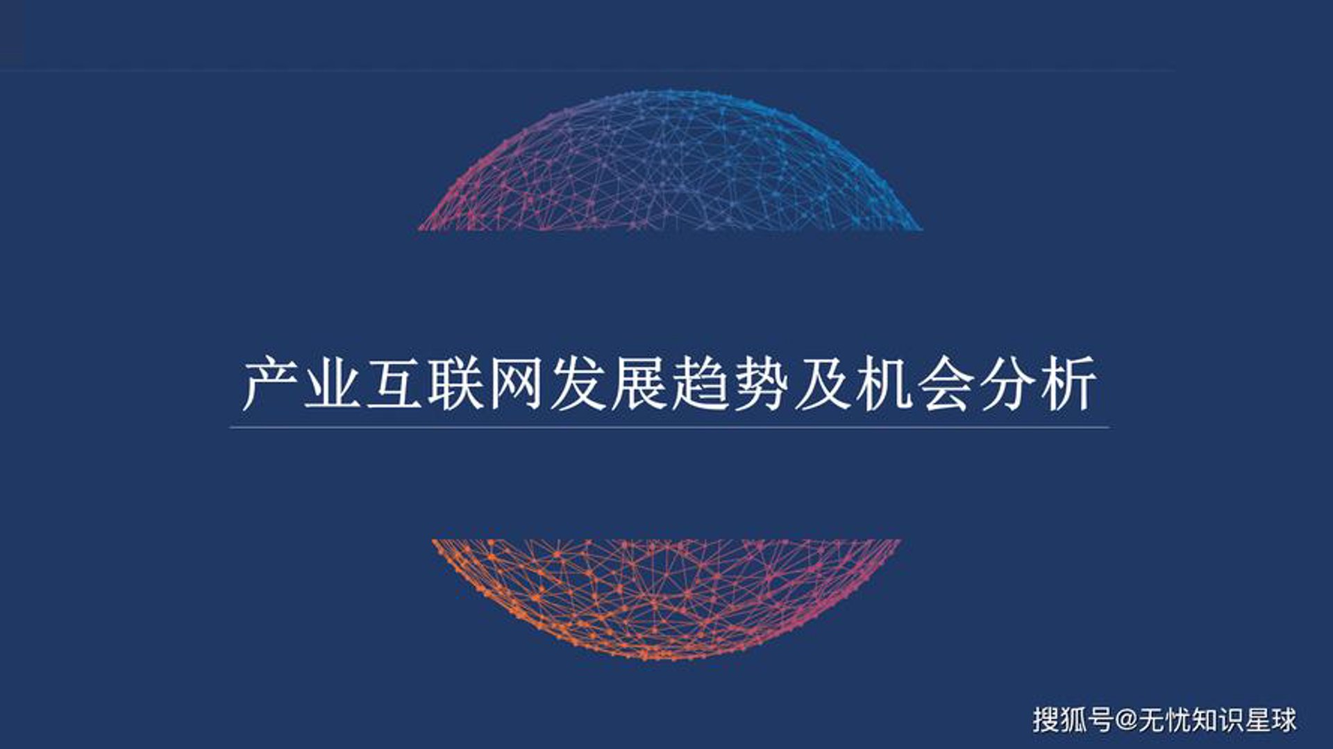 企业票据平台:让财务管理更简单
